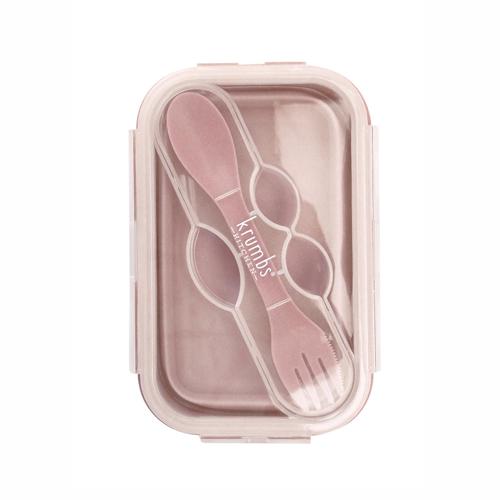 Silicone Lunch Container