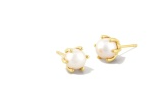 Ashton Pearl Stud Earrings